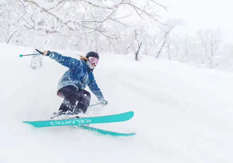 Trượt tuyết Cáp Nhĩ Tân